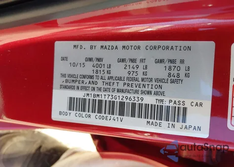 2016 Mazda Mazda3 I Sport из США, поврежденный, VIN JM1BM1T73G1296339